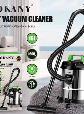出口SOKANY13019吸尘器家用16L手提式桶形吸尘器5米1600W吸尘器