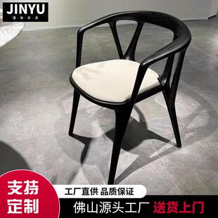 北美黑胡桃实木餐椅复古椅子现代简约艺术创意白蜡木茶桌主人椅