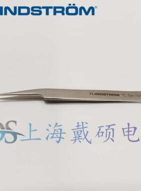瑞典 LINDSTROM TL 5A-SA-SL 超精细镊子 115 mm
