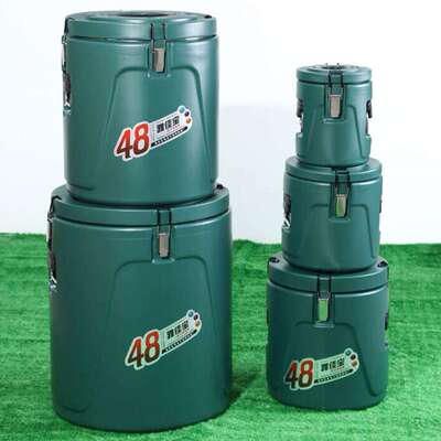 雅佳宝加高保温桶套装7-10-20-40-80Lset户外野餐家车载保鲜箱商