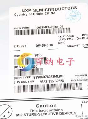 原装现货 S9S08DZ60F2MLHR MCU-微控制器 单片机芯片 贴片LQFP-64