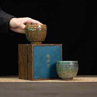 柴烧主人杯单杯男士纯手工窑变茶盏茶具茶杯单个人品茗杯陶瓷大号