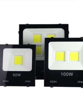 LED纳米投光灯户外防水亮化隧道照明50/100/150/200瓦工程照明