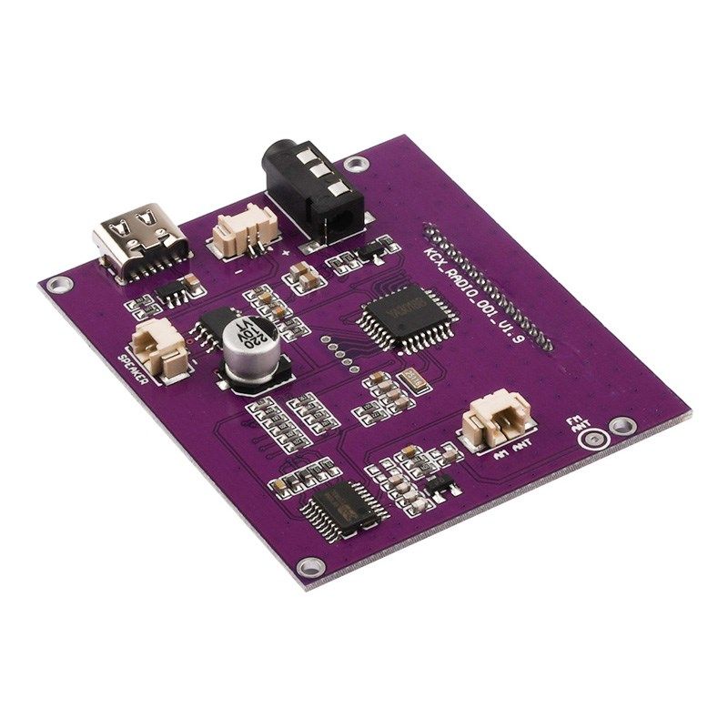 87-108MHz调频调幅短波中波FM全波段电子数显示时钟控收音机模块