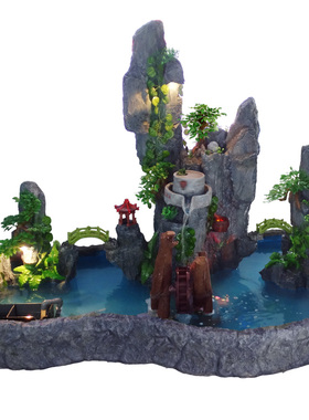 大型招财假山流水喷泉瀑布鱼池阳台露台室内外庭院田园造景观摆件