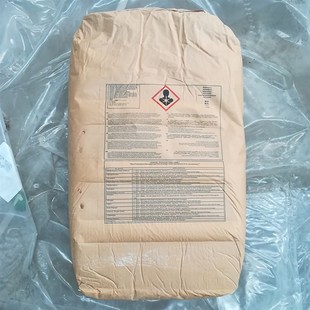 速溶硼微补叶面肥硼砂粉喷雾果树促果微量元素冲施肥农用硼肥