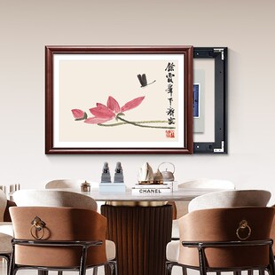 齐白石荷花国画家用电表箱遮盖装饰画餐厅电闸配电箱遮挡挂画实木