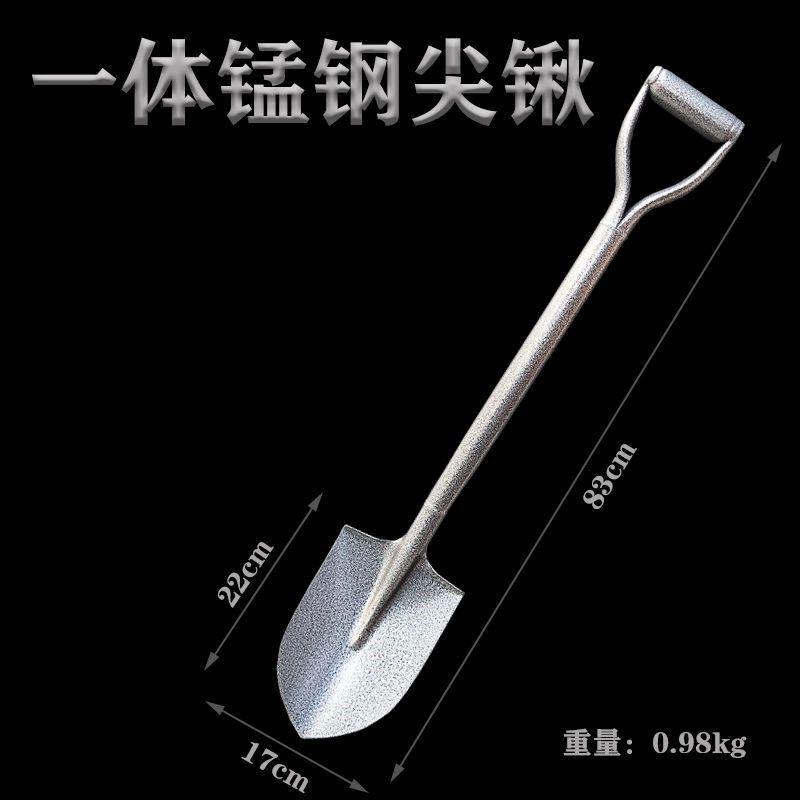 IKEBO钢锹农用挖土种菜种树铁锨加厚园艺工具铁铲一体尖方铁锹消,农机/农具/农膜,锨,淘宝优惠券,粉丝福利购,淘宝优惠卷