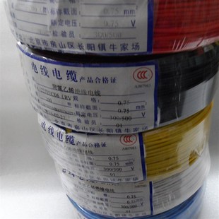 RV平方的多股软电线 塑铜线,实验室用电线一盘价,一盘200米