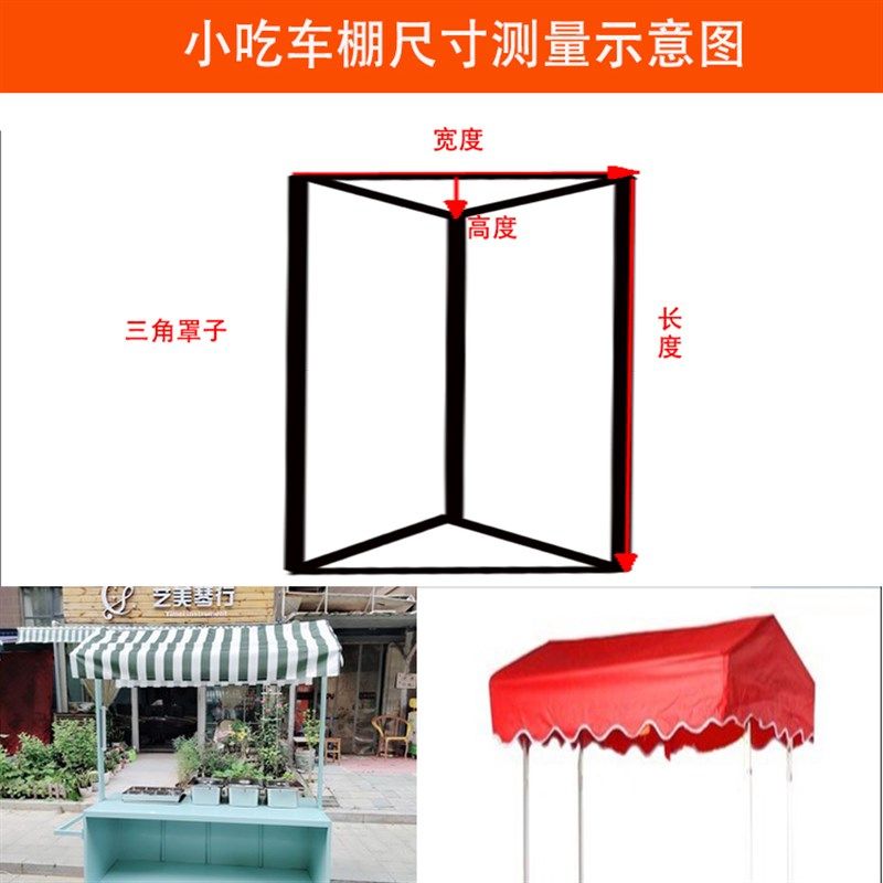 垂直遮阳吊帘雨蓬电动遮阳棚伸缩雨棚帐篷窗户阳台卷帘防水手摇篷,户外/登山/野营/旅行用品,遮阳篷/雨篷/车篷/广告篷,淘宝优惠券,粉丝福利购,淘宝优惠卷