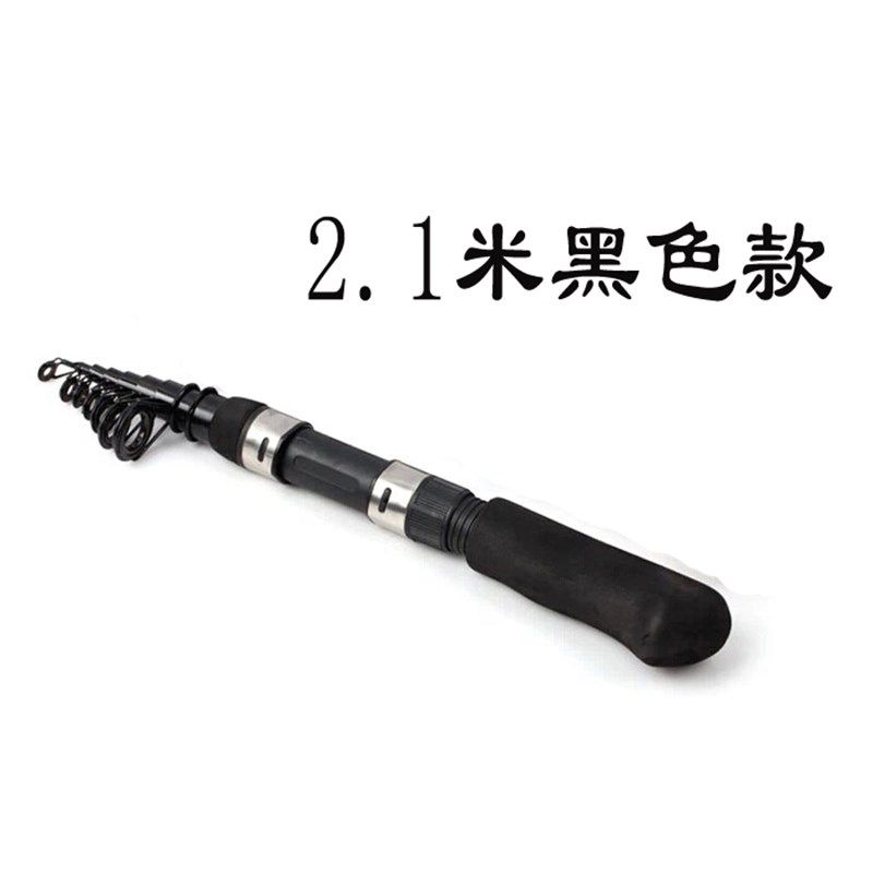 超短小海竿迷你钓竿抛竿远投冰钓矶钓超硬鱼杆钢笔杆1米1.2m1.米,户外/登山/野营/旅行用品,矶钓竿,淘宝优惠券,粉丝福利购,淘宝优惠卷