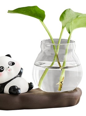 创意熊猫水培小摆件办公室好物女生电脑工位办公桌面装饰治愈解压