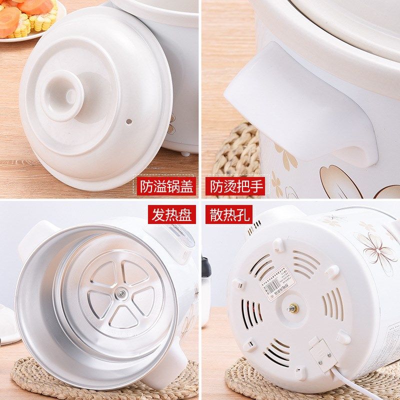 多功能电炖锅养生煲汤煮粥锅低功率燕窝电炖盅陶瓷胆大容量紫砂锅,厨房电器,电炖锅/煲汤锅/电炖盅,淘宝优惠券,粉丝福利购,淘宝优惠卷