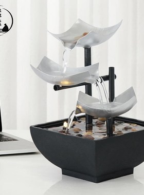 程序员桌面循环流水摆件室内小型招财客厅办公室玄关装饰品开业礼