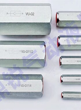 VU-08-G1/ VU-10-G3/8 VU--G1/2 VU-1-G3/ VU-20-G1止逆