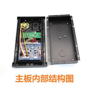 东讯丰林楼宇对讲语音门口机华宇视讯淘普亿卓非可视门铃室外主机