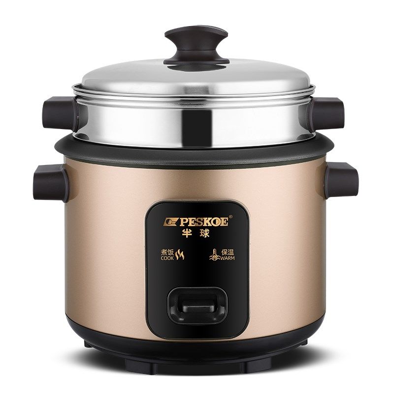 半球老式电饭煲家用1宿舍2多功能电饭锅3小型学生蒸煮米饭煲单人,厨房电器,商用电饭煲,淘宝优惠券,粉丝福利购,淘宝优惠卷