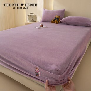 TeenieWeenie香芋紫色床笠单件冬季加绒床加厚珊瑚绒床罩