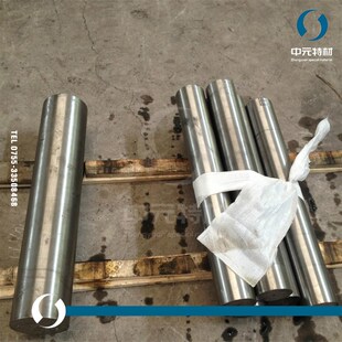 圆棒 圆钢 板材 lloy31 无缝管 耐蚀合金棒 钢板 丝材 N031