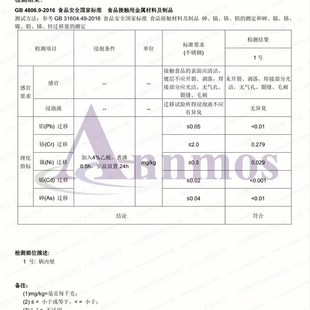 30印锅不锈钢锅翻边锅反边锅大锅灶地锅汤锅土灶炖锅沿锅