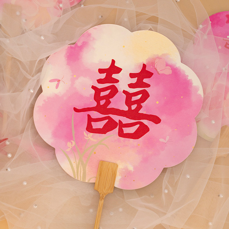婚礼姐妹迎亲伴娘团扇子结婚新娘秀禾高级双面喜扇拍照道具用品