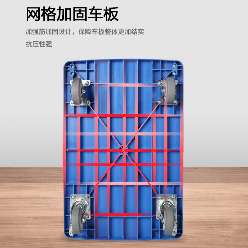 金刚狼静音折叠手推车拉货拖车手拉车推车便携平板车推货车搬运车
