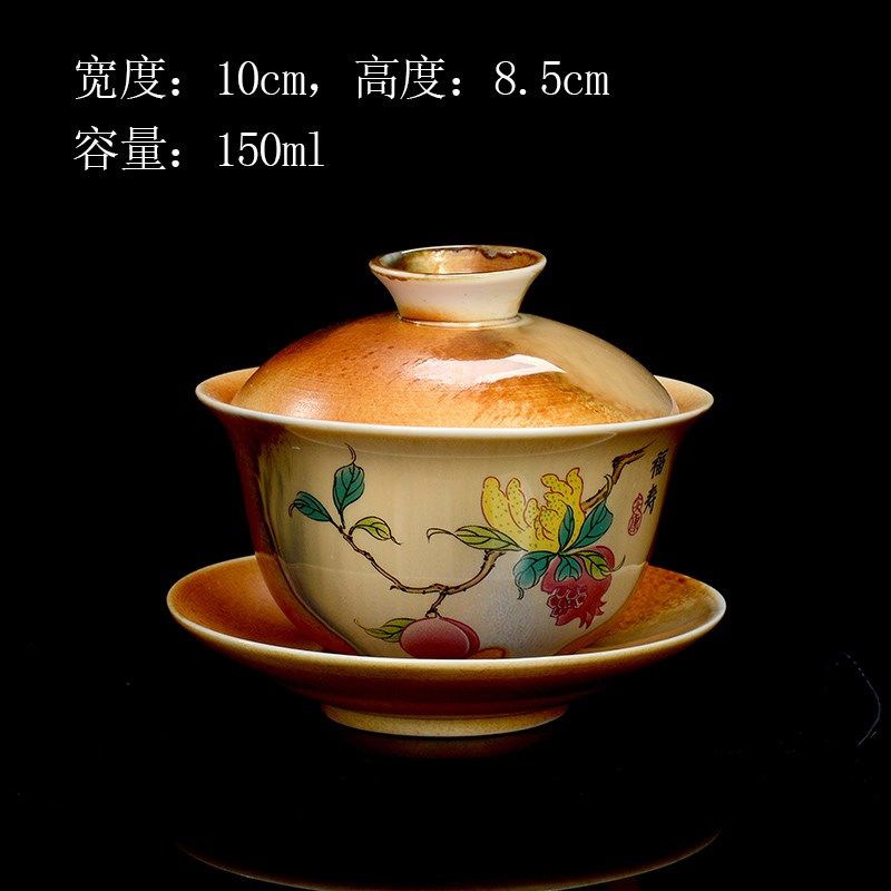 今丰唐 清水柴烧手绘三才盖碗陶瓷茶具茶杯泡茶碗单个敬茶碗150ml