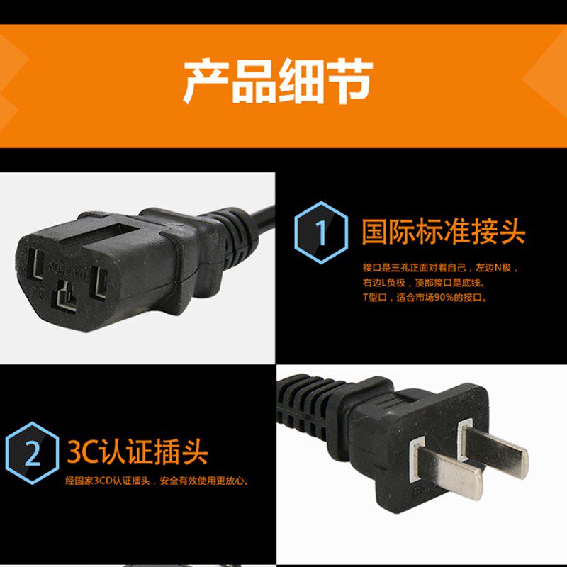 12V伏20AH电瓶充电器电动碰碰车电瓶充电器23安蓄电池智能通用