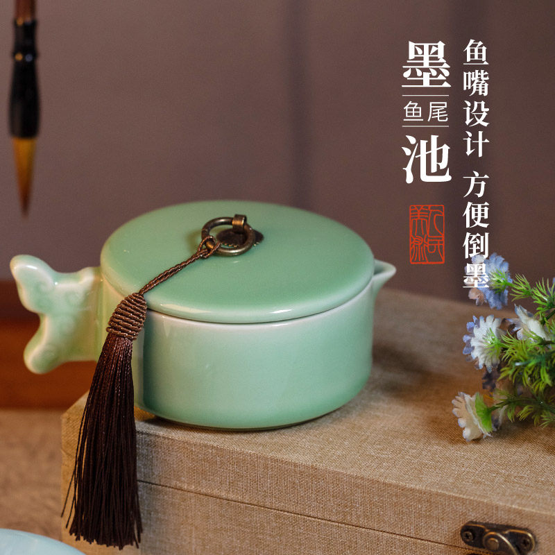 人民美术出版社多功能鱼尾墨池火锅砚台书法专用笔搁砚台带盖保湿,文具电教/文化用品/商务用品,文房四宝,淘宝优惠券,粉丝福利购,淘宝优惠卷