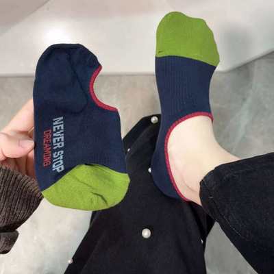 啊哈~泰裤辣!不掉跟船袜是真好穿!这个拼色泰美妙,藏蓝可显白