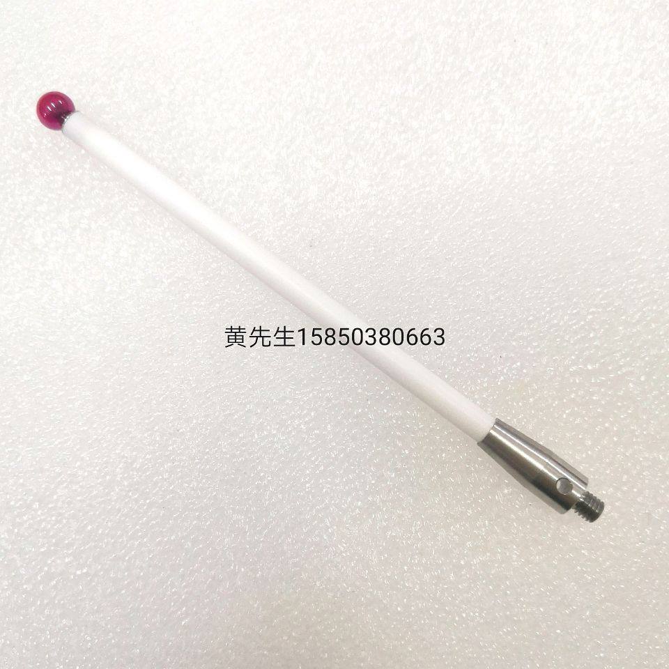 雷尼绍M4牙机床测针OMP60高精度红宝石陶瓷探针A-5000-3712型号
