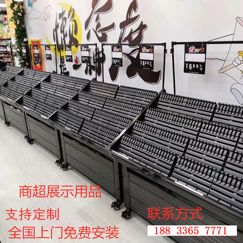 超市蔬菜水果双层展示架多功能生鲜架子水果店中岛展示台果蔬货架