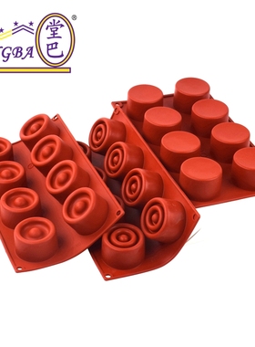 法式西点模 D-028 8连6cm圆柱形矽胶模具 圆圈圆形布丁模烘焙模具