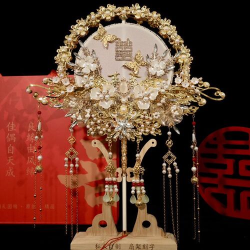 新娘秀禾扇团扇结婚diy材料婚扇出嫁喜扇子高级婚礼双面双色重工