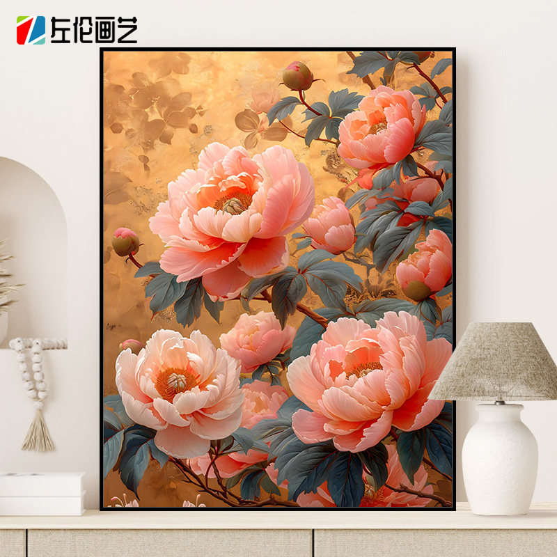 花开富贵数字油画花卉寓意好2024新款手工diy填色静心手绘油彩画