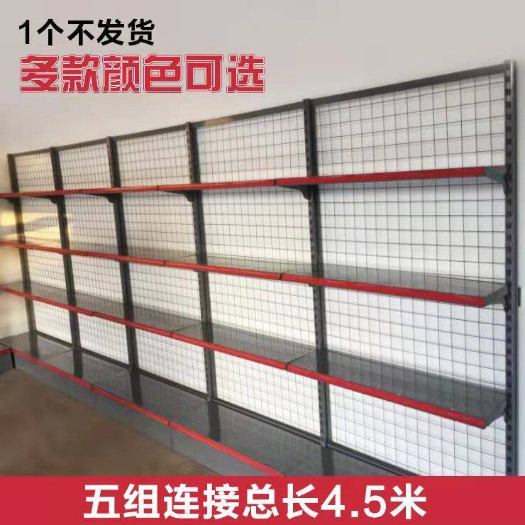 超市货架便利店小卖部药店文具店渔具店单双面货架
