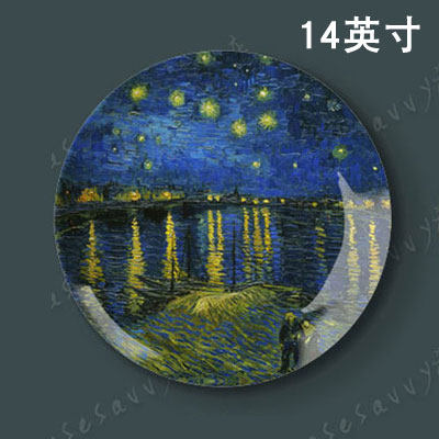 14英寸梵高油画挂盘装饰盘子挂墙饰坐盘摆件陶瓷盘家居工艺摆盘
