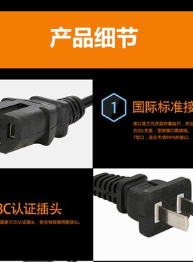 12V伏20AH电瓶充电器电动碰碰车电瓶充电器23安蓄电池智能通用