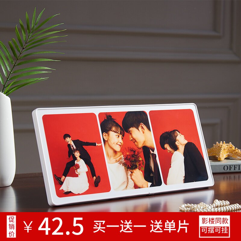 水晶照片摆台定制结婚儿童照拼图九宫格洗照片做成相册框创意摆件
