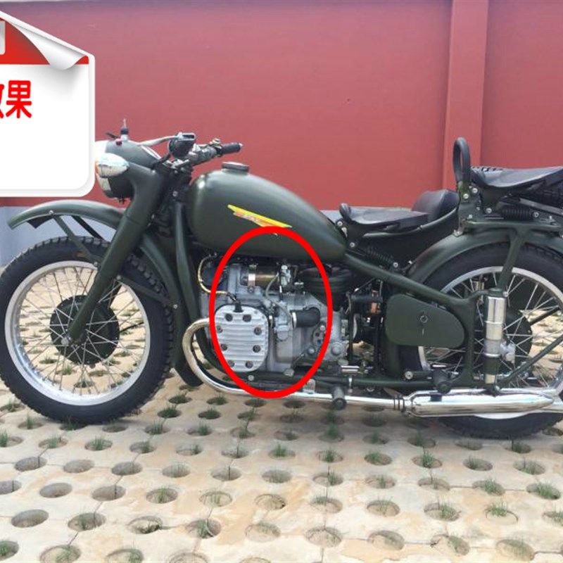 长江750配件化油器挎子边三轮改装化油器配套油门线改装座化油器