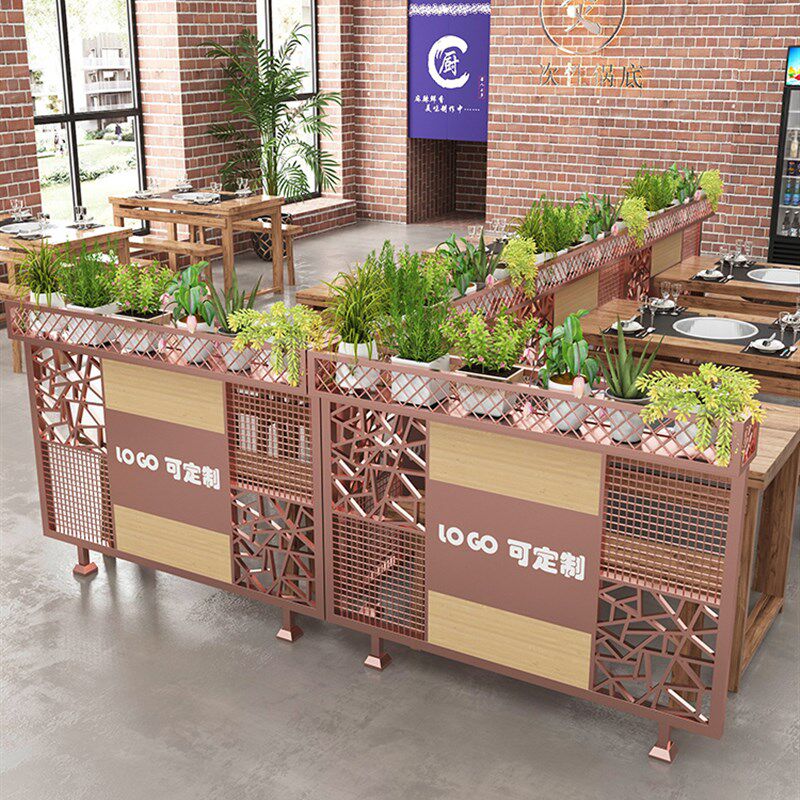 招财铁艺屏风半截绿植矮工业风隔断餐厅火锅店围栏花架奶茶店护栏