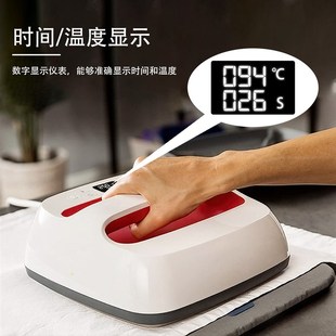 23cm 袜23 便携式 烫画机迷你烫印机迷你热压机小型热转印机衣帽鞋