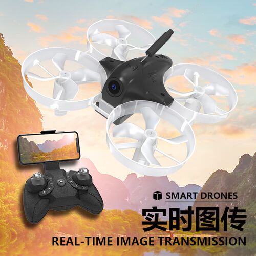 Q95迷你穿梭机fpv穿越机入门级无人机男孩玩具竞速训练遥控飞机