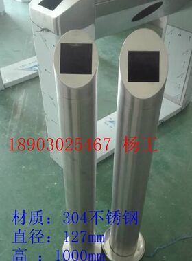 定制不锈钢立杆刷卡支架开关底座防水读卡器小区门禁出门按钮立柱