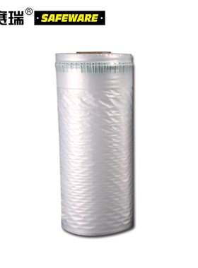 安赛瑞 包装气柱袋卷材  物流防撞防震缓冲充气袋卷 10558