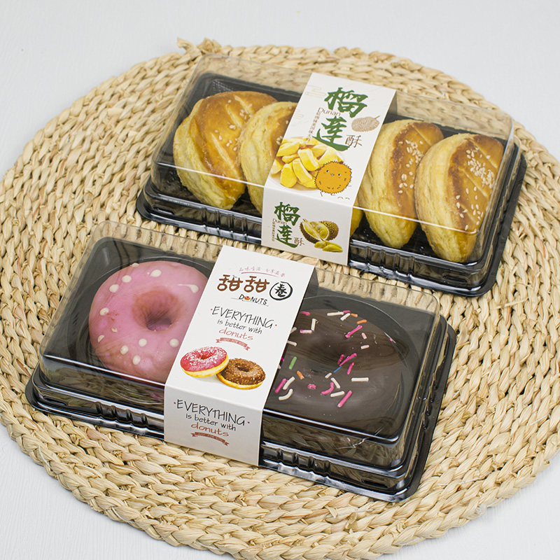 榴莲酥甜甜圈包装盒烘焙西点一次性透明打包盒单个装甜甜圈吸塑盒