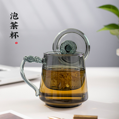 成易银器 银饰山房办公杯玻璃耐高温泡茶杯茶水分离泡茶壶闷泡壶