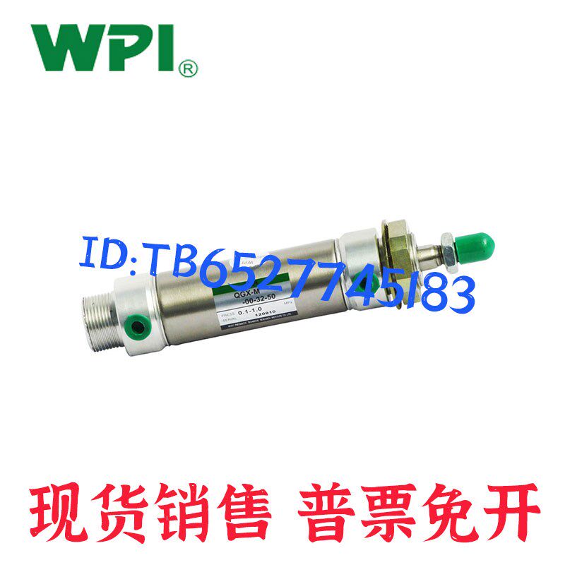 WPI不锈钢气缸QGX-00/LB-20/25/32/40-25/50/75/100/125/150/175Y