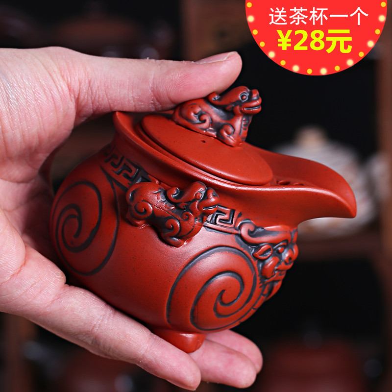 紫砂壶茶具招财貔貅手抓壶单壶一人品茶壶茶杯吉祥一杯过滤泡茶壶