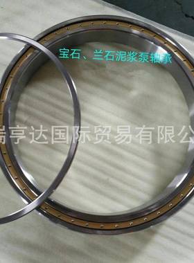 供应928/660.4QU NUP464776Q4/C9YA4 F-1300泥浆泵连杆轴承